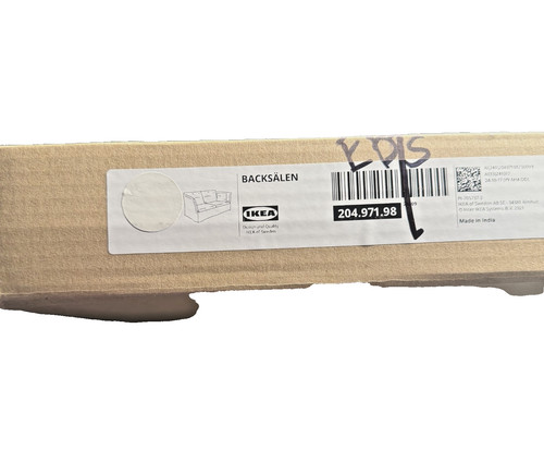 Ikea backsälen loveseat - ikea,